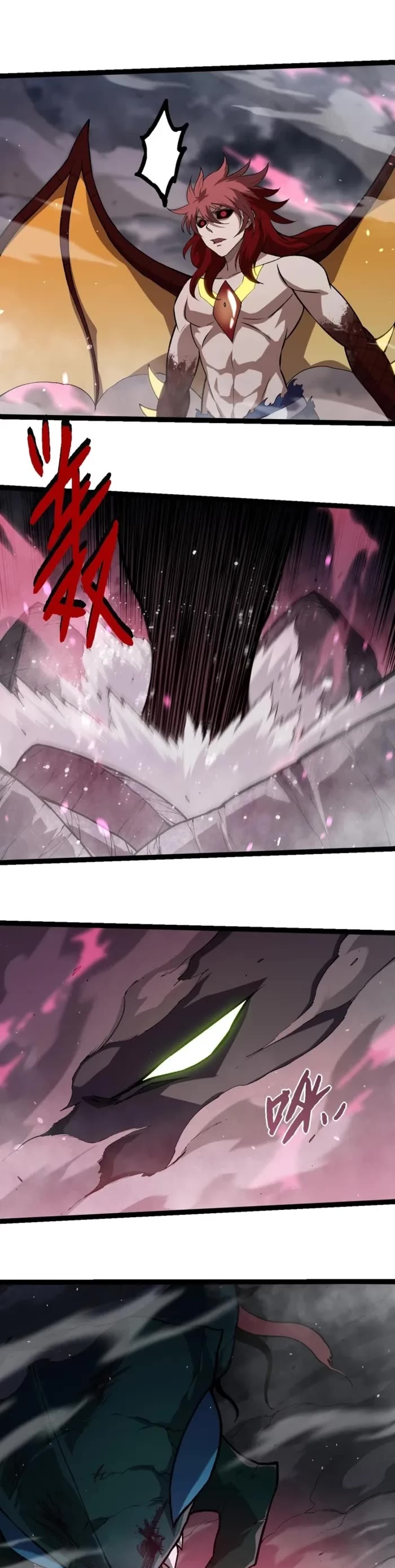 Evolution Begins With A Big Tree chapter 358 page 18