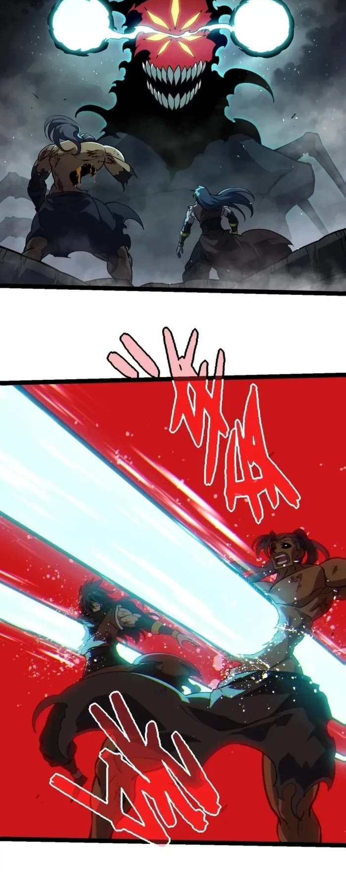 Evolution Begins With A Big Tree chapter 358 page 21