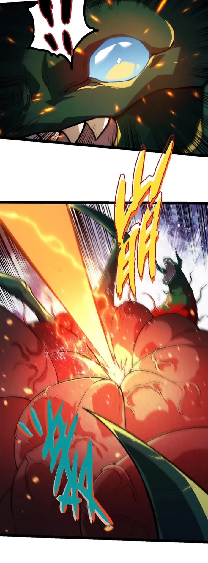 Evolution Begins With A Big Tree chapter 358 page 8