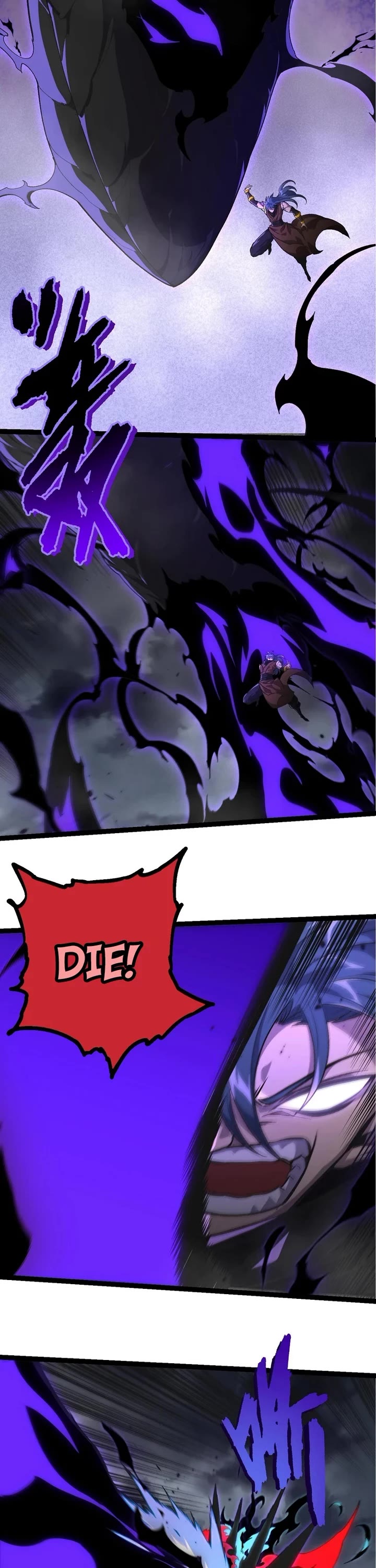 Evolution Begins With A Big Tree chapter 359 page 12