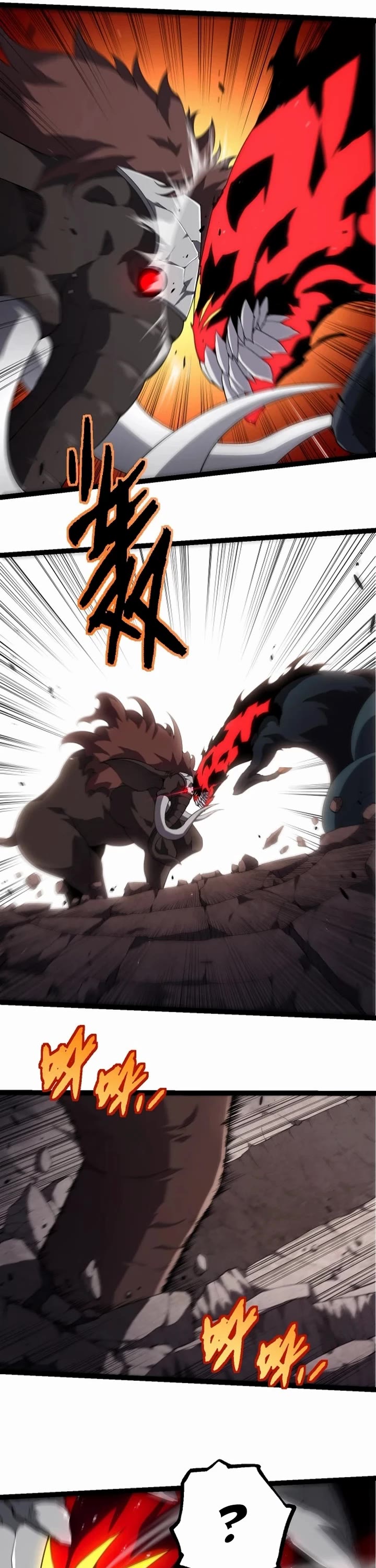 Evolution Begins With A Big Tree chapter 360 page 11