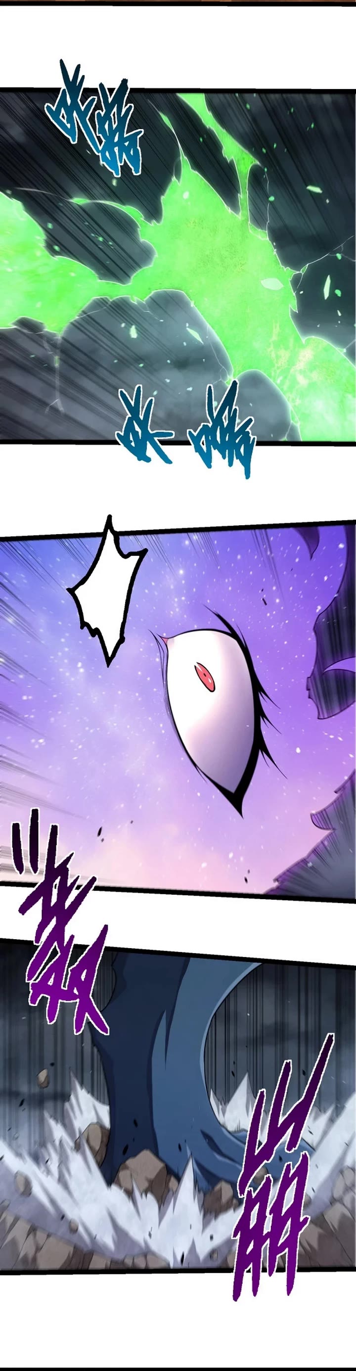 Evolution Begins With A Big Tree chapter 360 page 5