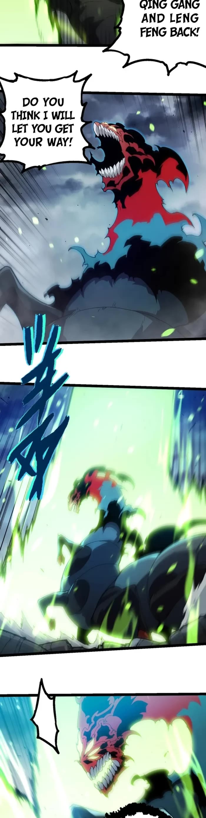 Evolution Begins With A Big Tree chapter 361 page 14