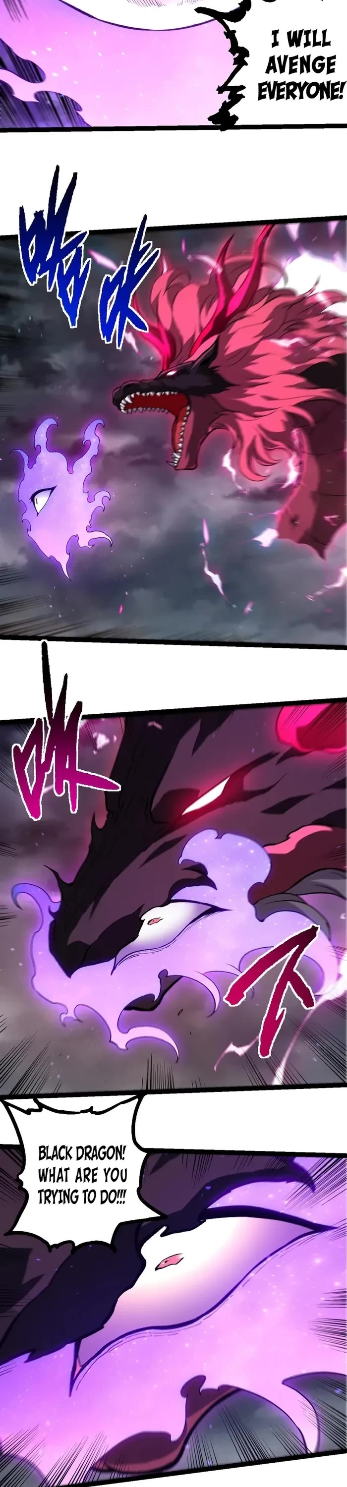 Evolution Begins With A Big Tree chapter 363 page 12