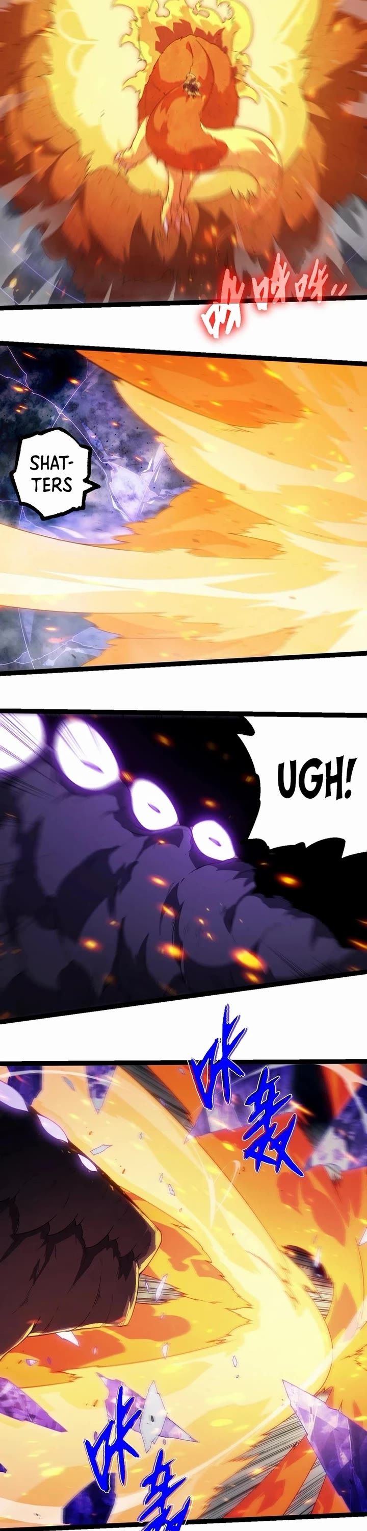 Evolution Begins With A Big Tree chapter 365 page 13