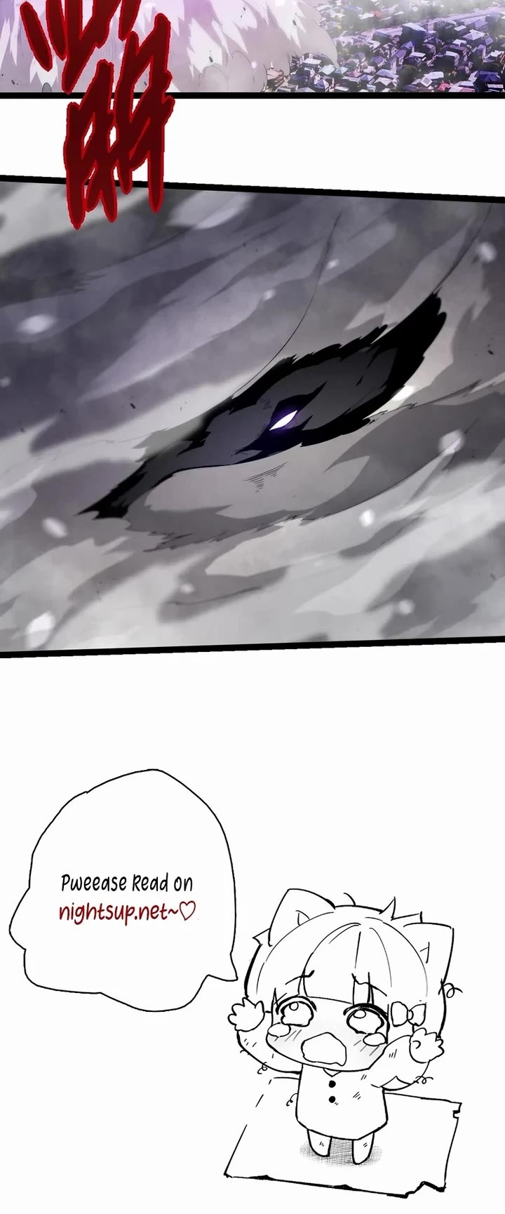 Evolution Begins With A Big Tree chapter 365 page 22