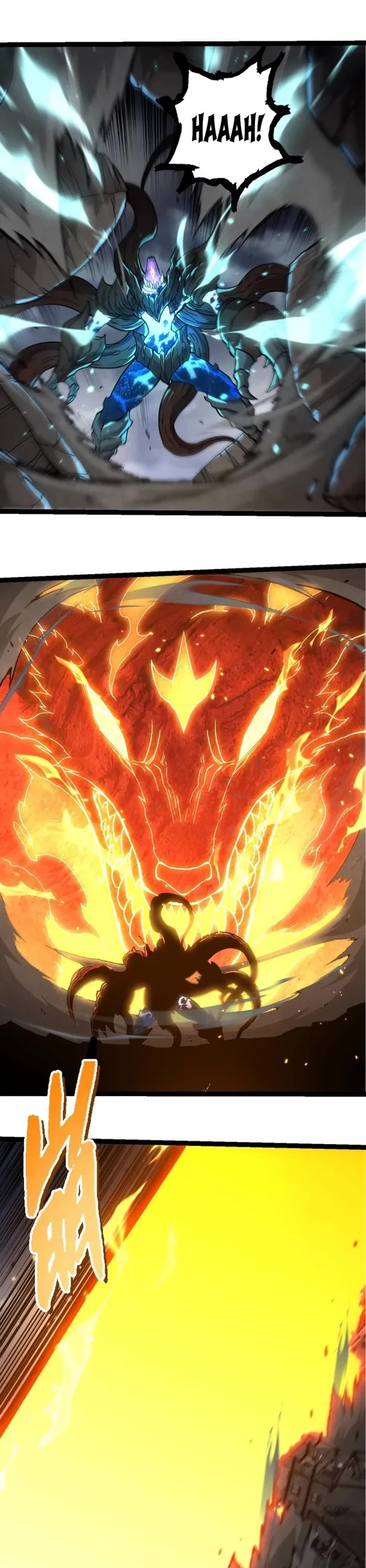 Evolution Begins With A Big Tree chapter 366 page 12