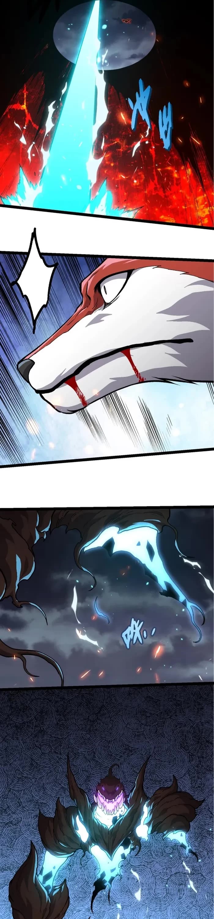 Evolution Begins With A Big Tree chapter 366 page 16