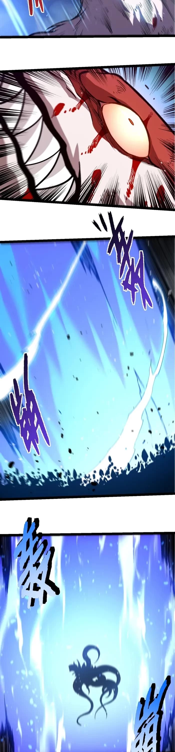 Evolution Begins With A Big Tree chapter 367 page 13