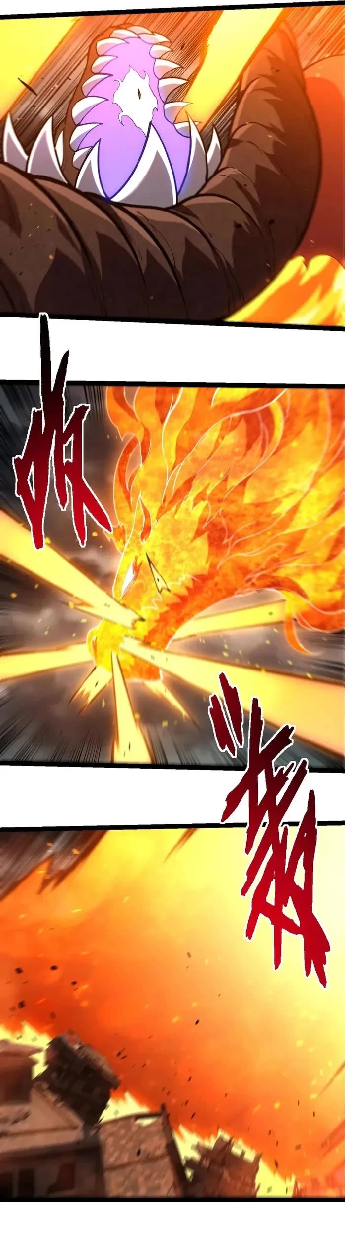 Evolution Begins With A Big Tree chapter 367 page 21