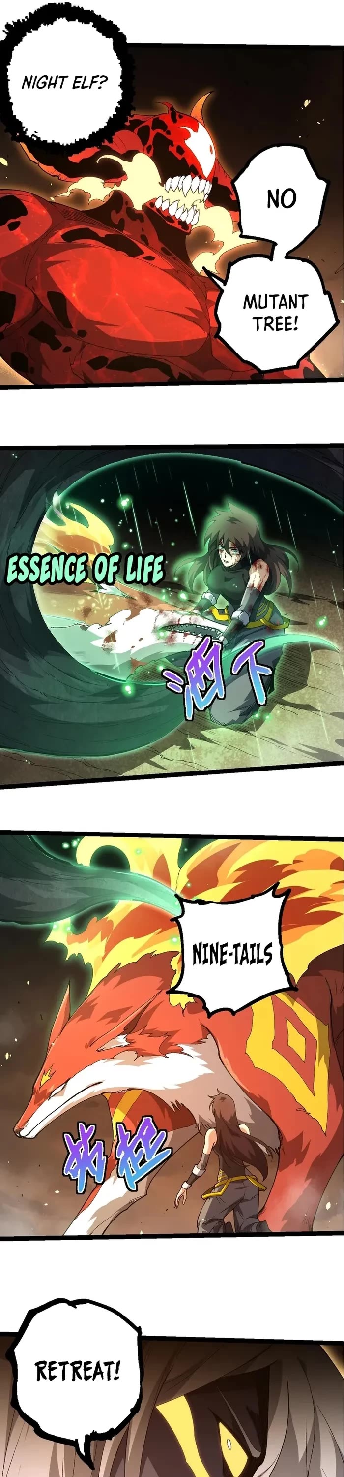 Evolution Begins With A Big Tree chapter 368 page 16