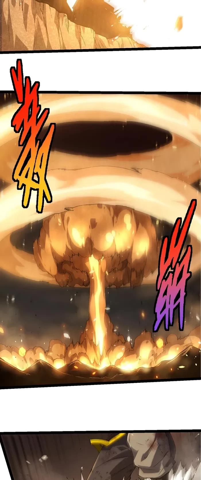 Evolution Begins With A Big Tree chapter 368 page 4