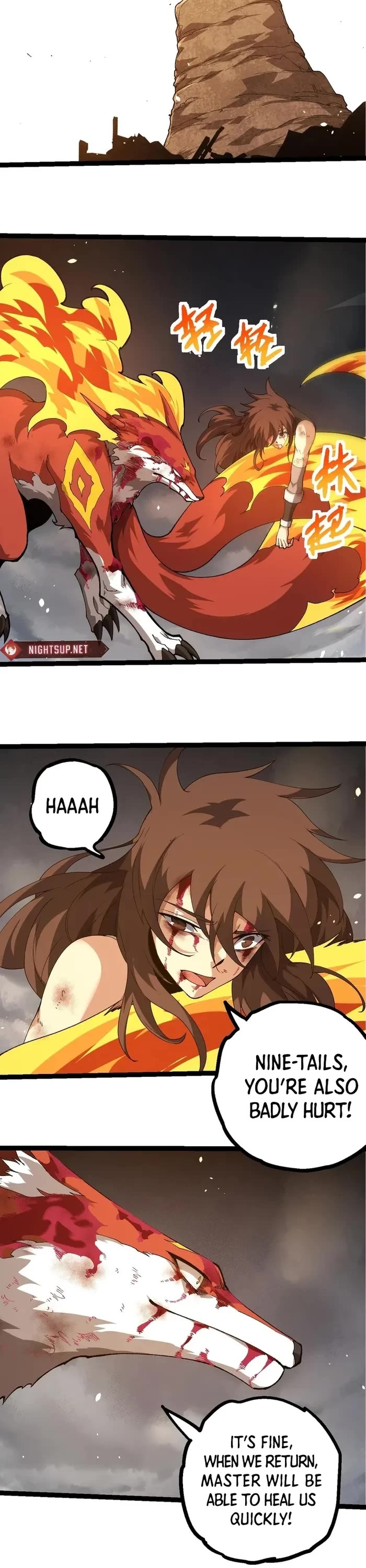 Evolution Begins With A Big Tree chapter 368 page 7