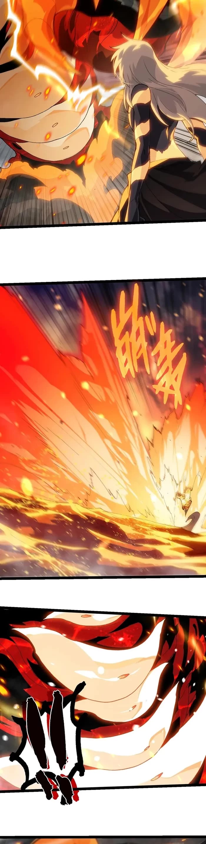 Evolution Begins With A Big Tree chapter 369 page 15