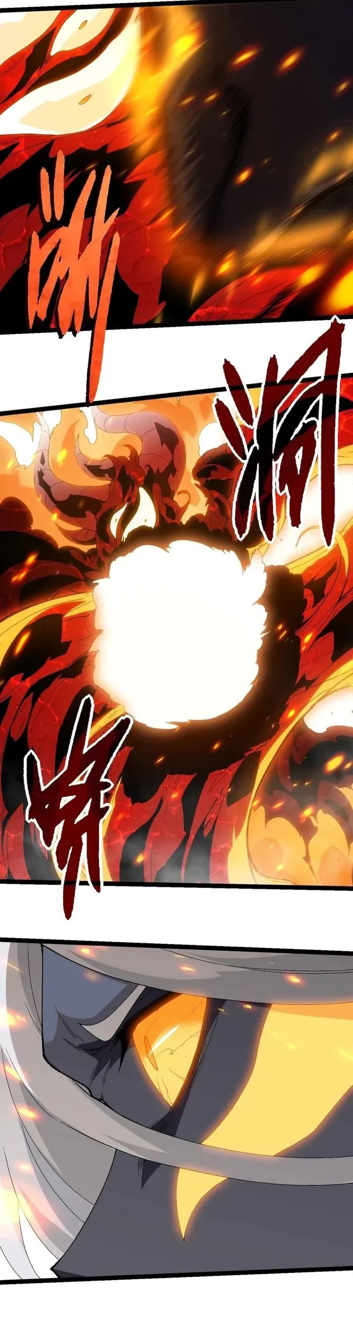 Evolution Begins With A Big Tree chapter 369 page 20