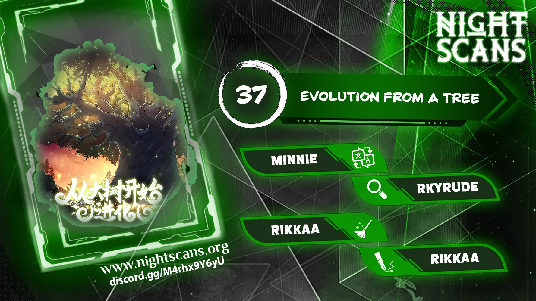 Evolution Begins With A Big Tree chapter 37 page 1