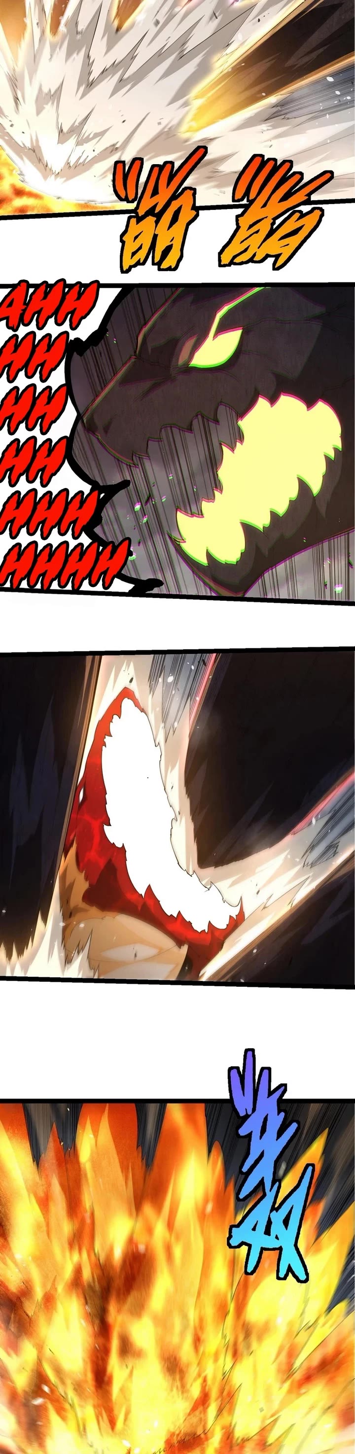 Evolution Begins With A Big Tree chapter 370 page 17