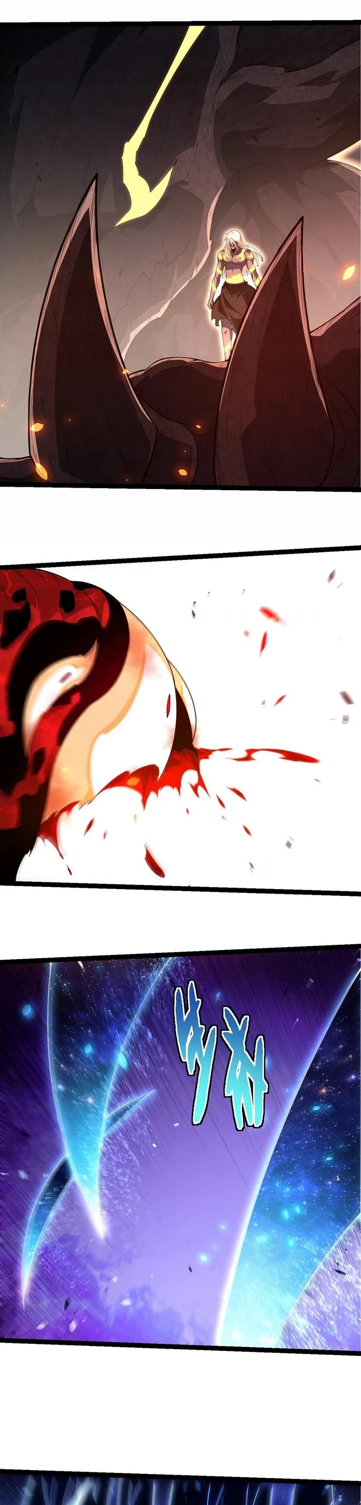 Evolution Begins With A Big Tree chapter 370 page 3