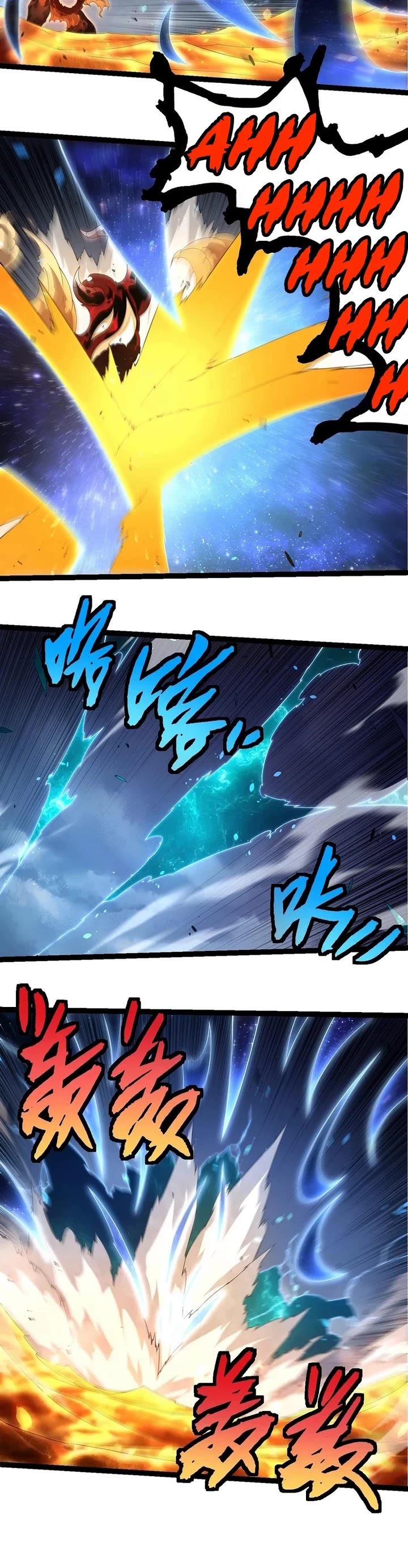 Evolution Begins With A Big Tree chapter 370 page 5