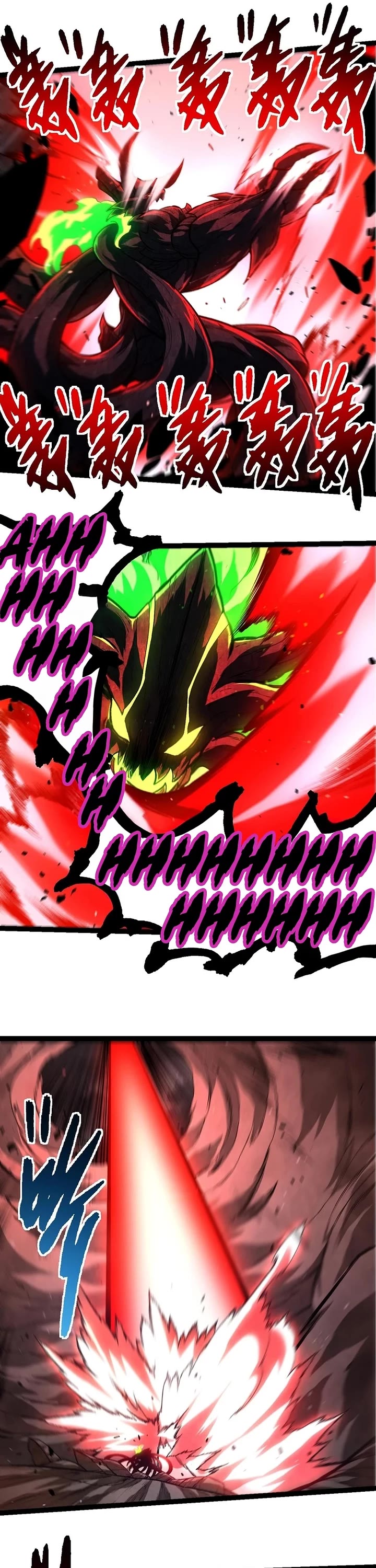 Evolution Begins With A Big Tree chapter 371 page 16