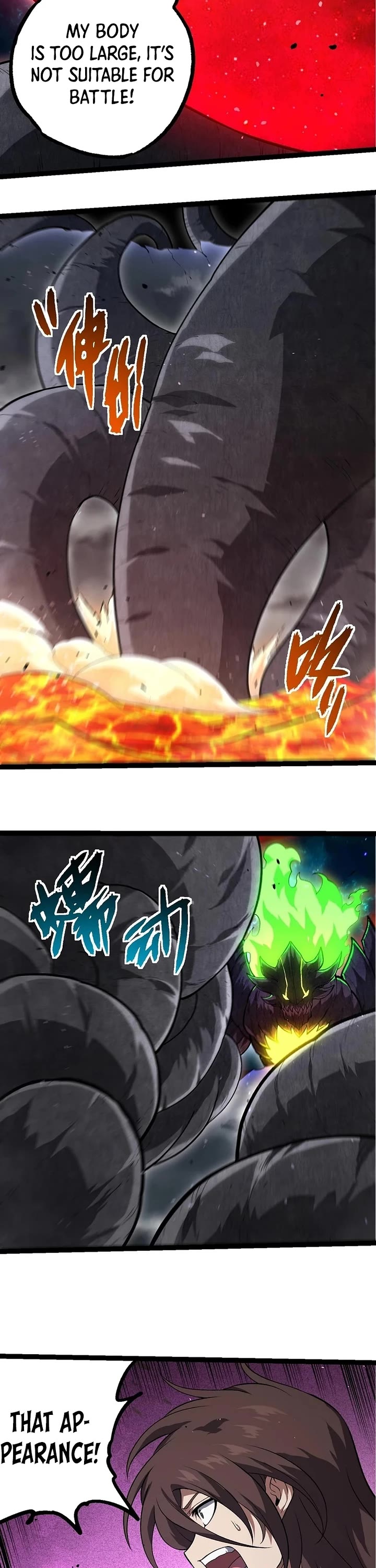 Evolution Begins With A Big Tree chapter 371 page 20