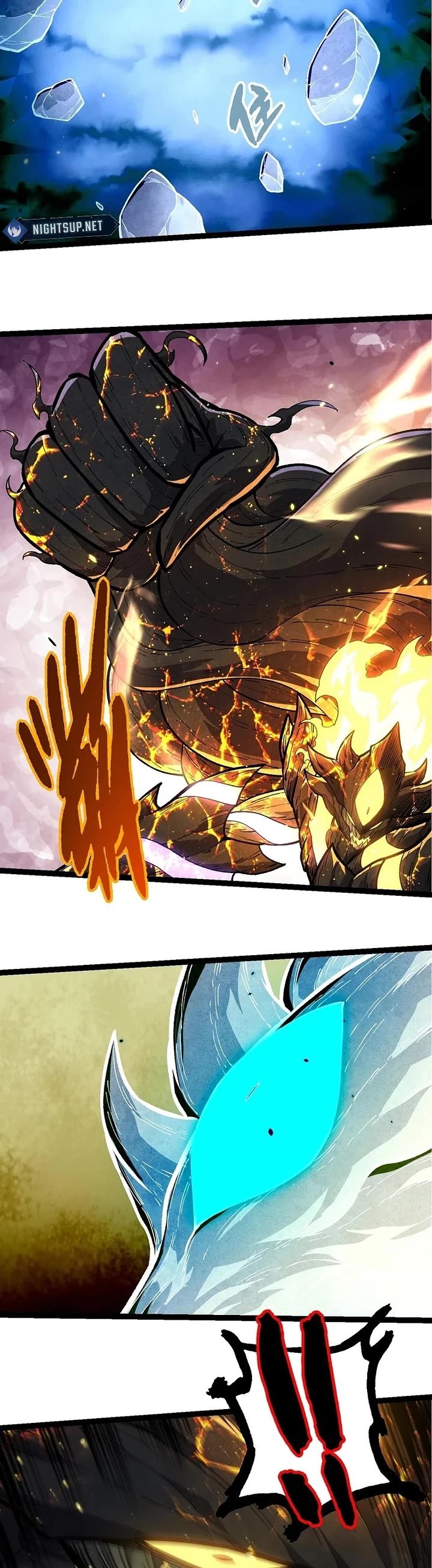 Evolution Begins With A Big Tree chapter 372 page 20