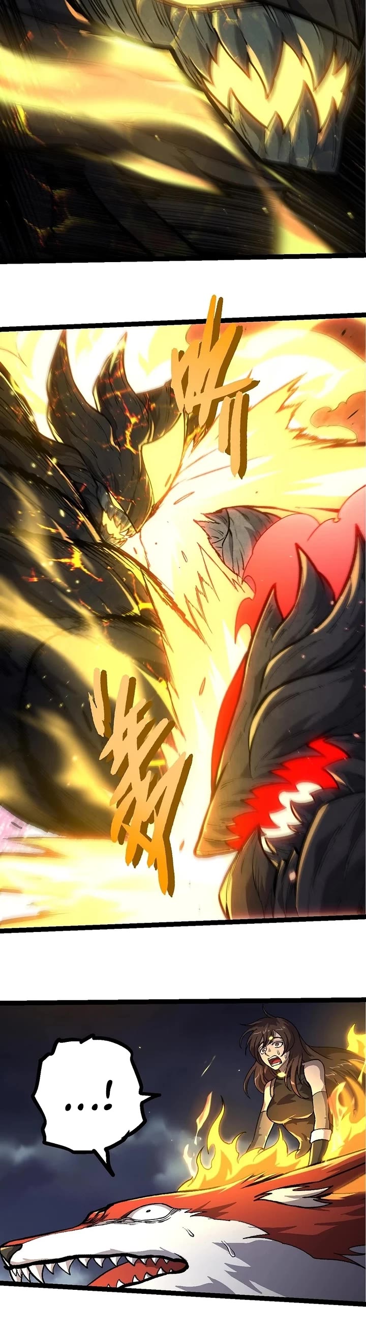 Evolution Begins With A Big Tree chapter 372 page 21