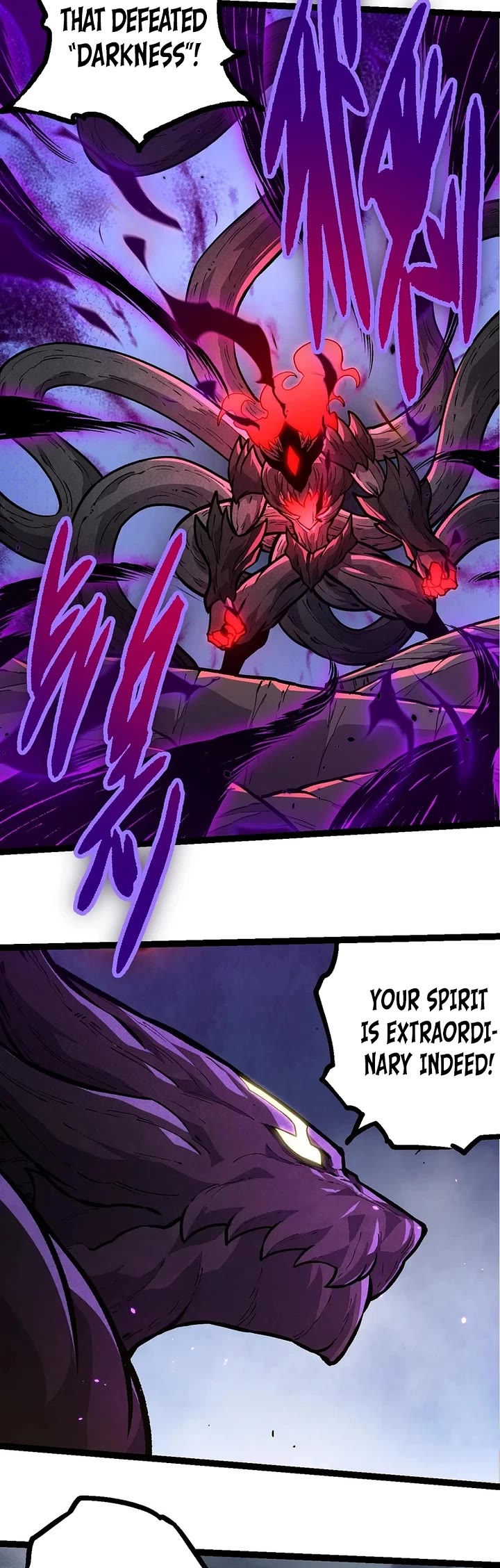 Evolution Begins With A Big Tree chapter 372 page 5