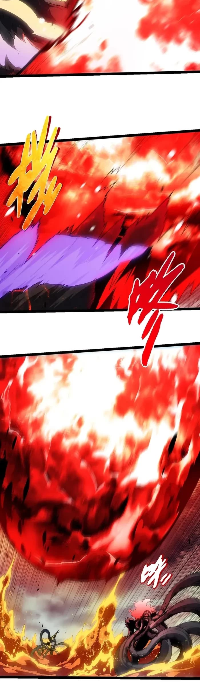 Evolution Begins With A Big Tree chapter 373 page 10