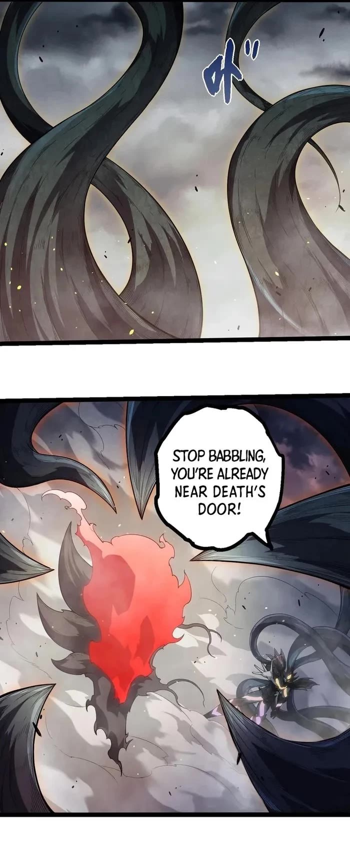 Evolution Begins With A Big Tree chapter 373 page 21