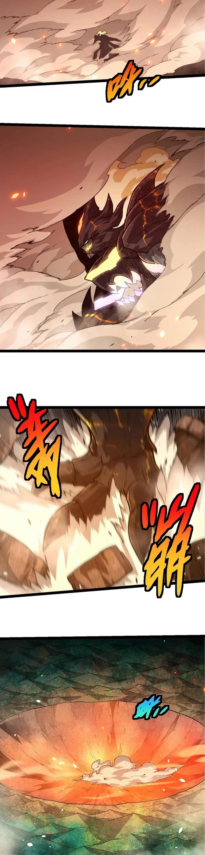 Evolution Begins With A Big Tree chapter 374 page 13