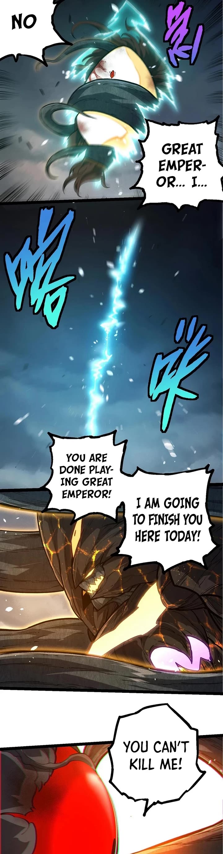 Evolution Begins With A Big Tree chapter 374 page 4