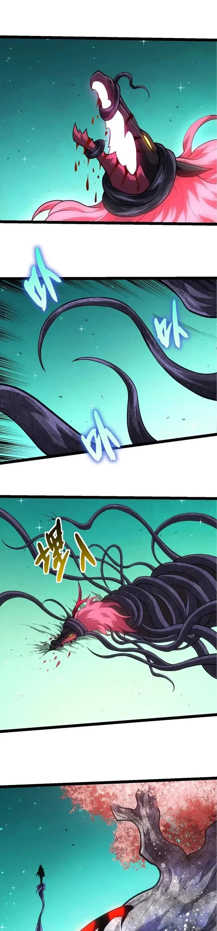 Evolution Begins With A Big Tree chapter 375 page 2