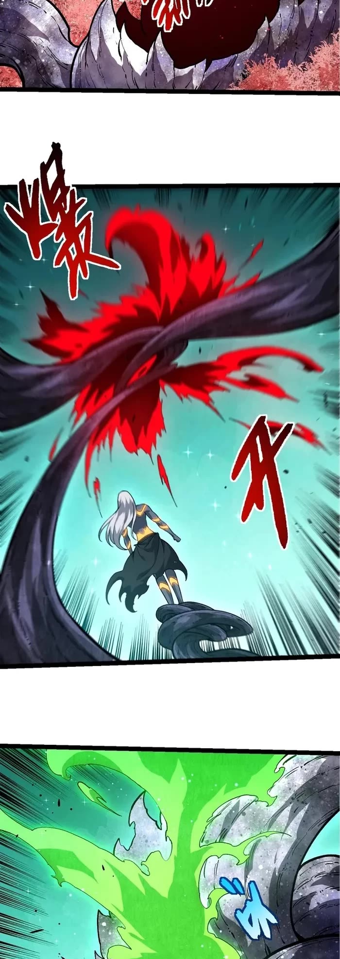 Evolution Begins With A Big Tree chapter 375 page 4