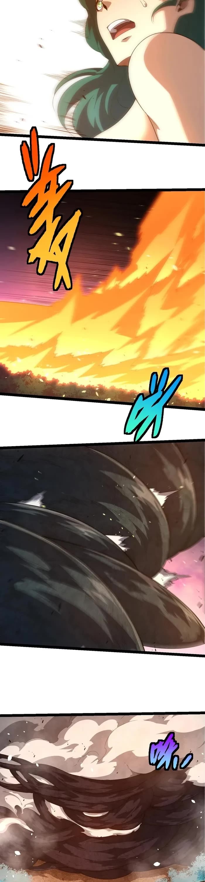 Evolution Begins With A Big Tree chapter 376 page 17