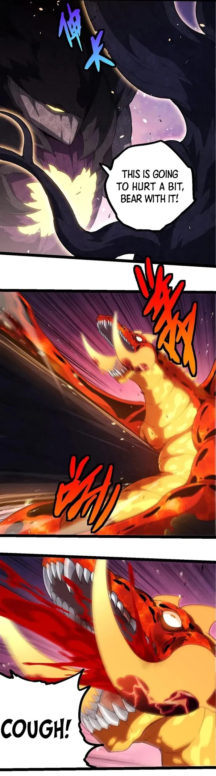 Evolution Begins With A Big Tree chapter 376 page 21