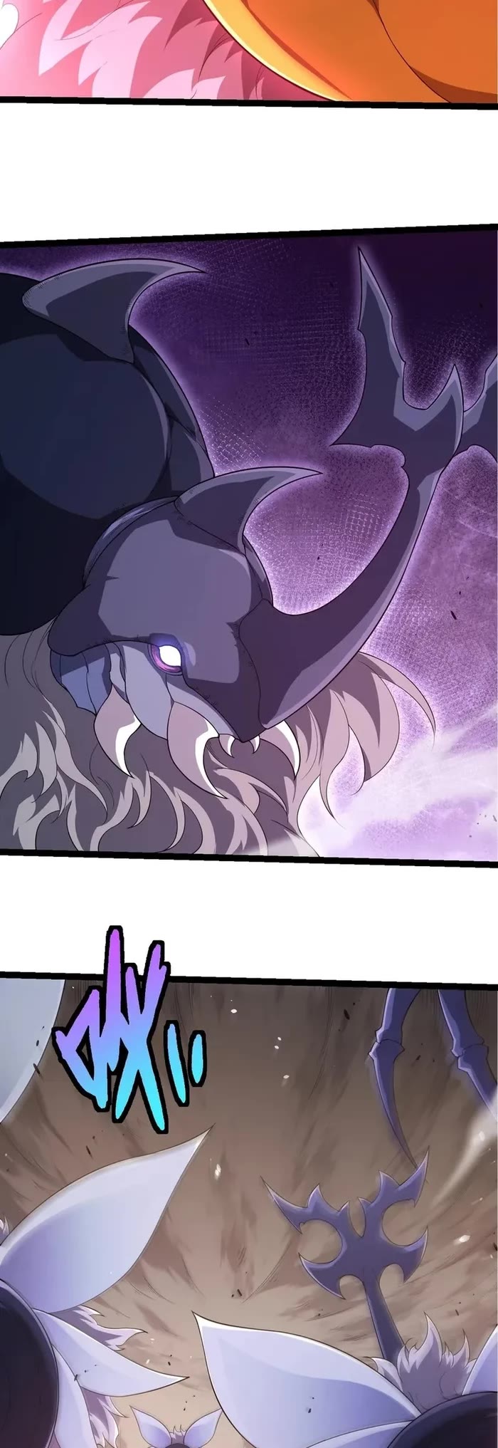 Evolution Begins With A Big Tree chapter 376 page 4