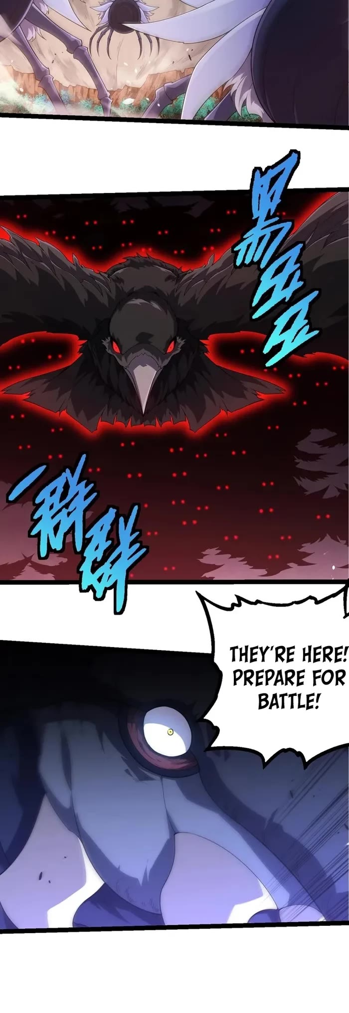 Evolution Begins With A Big Tree chapter 376 page 5