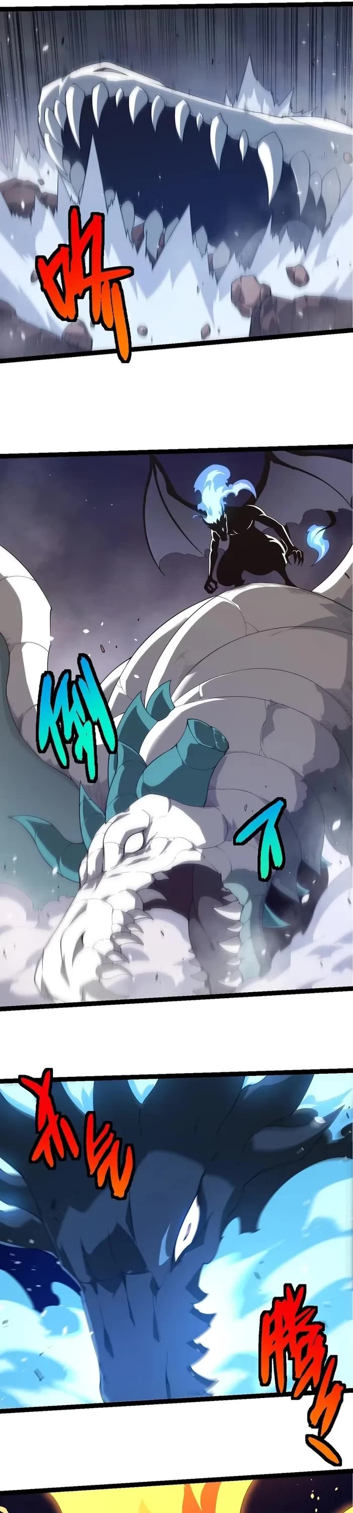 Evolution Begins With A Big Tree chapter 376 page 6