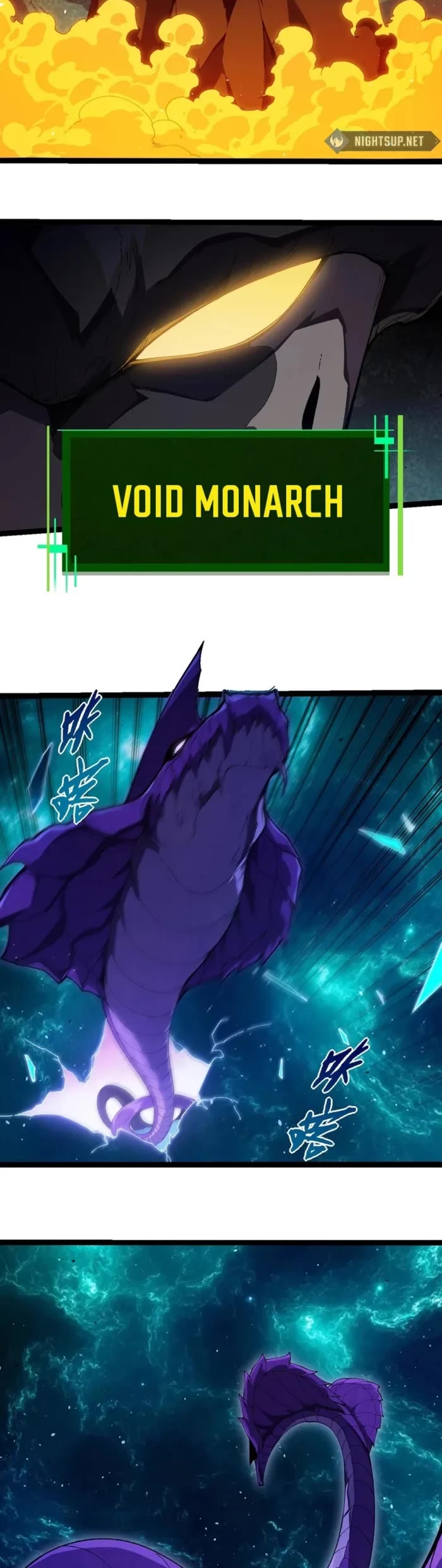 Evolution Begins With A Big Tree chapter 377 page 18