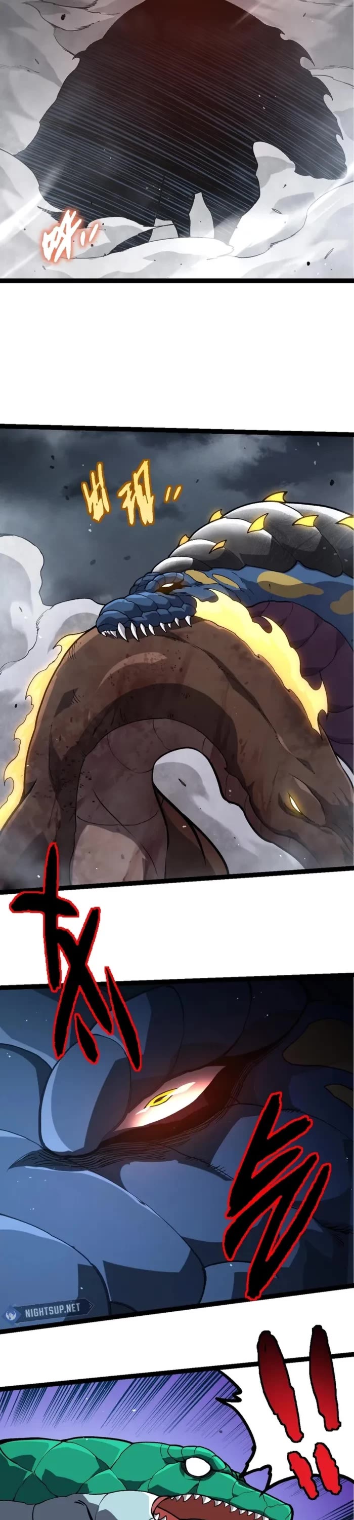 Evolution Begins With A Big Tree chapter 378 page 17