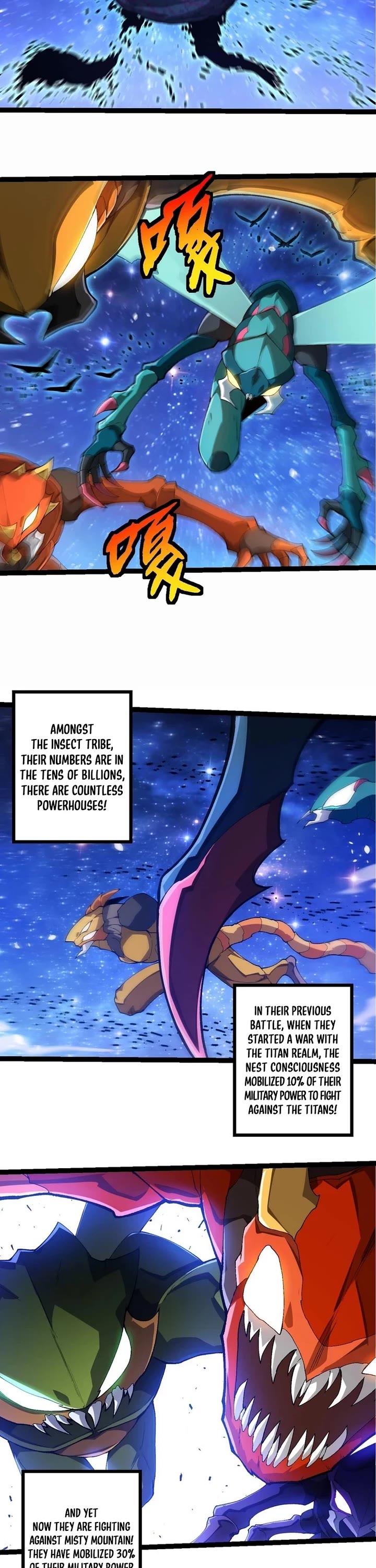 Evolution Begins With A Big Tree chapter 382 page 13