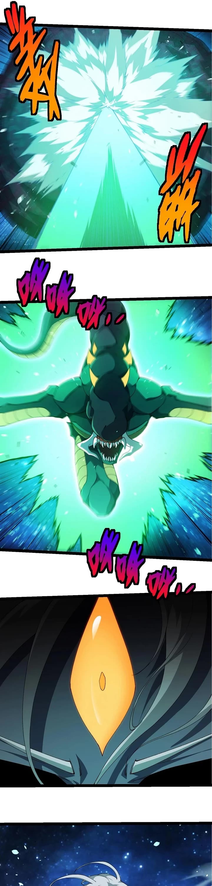 Evolution Begins With A Big Tree chapter 382 page 16