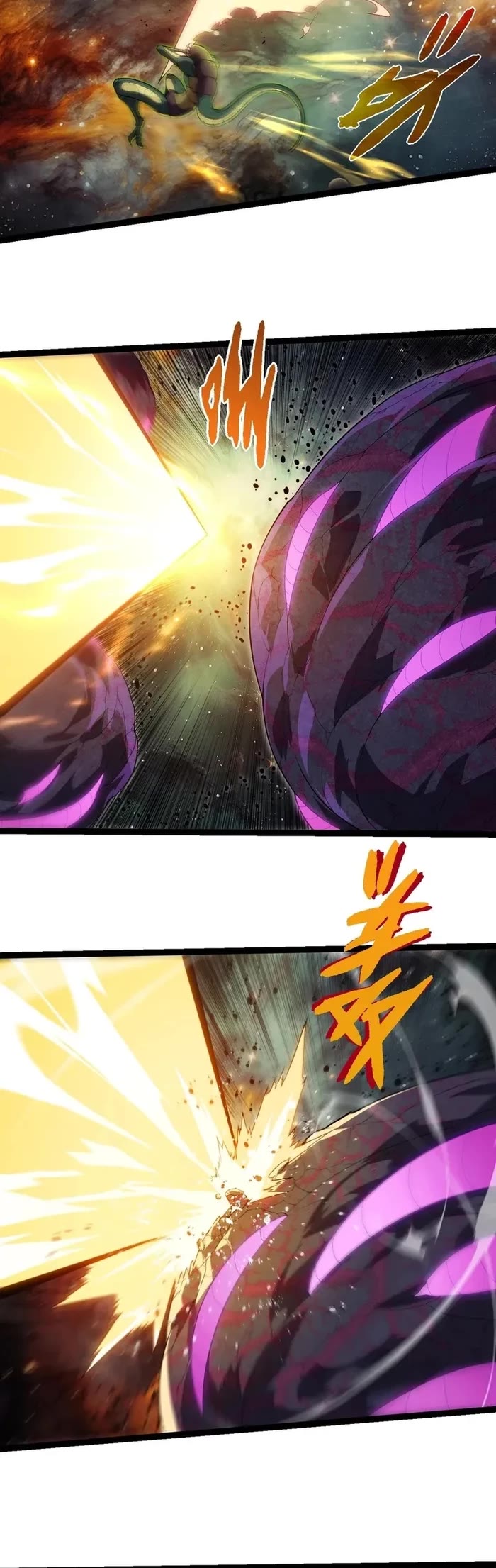 Evolution Begins With A Big Tree chapter 383 page 10