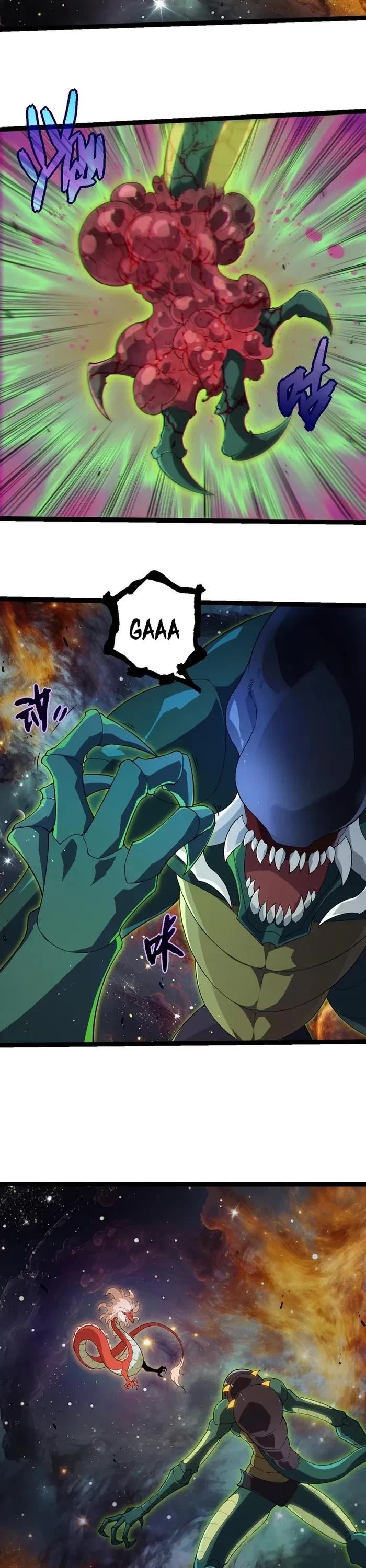 Evolution Begins With A Big Tree chapter 383 page 13