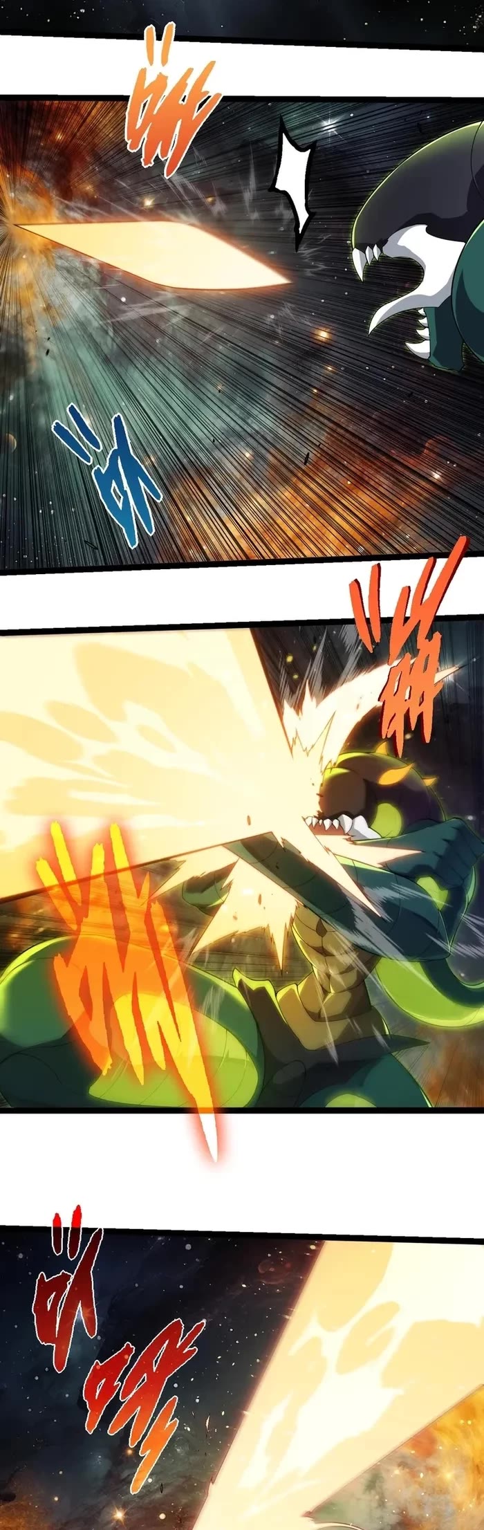 Evolution Begins With A Big Tree chapter 383 page 9