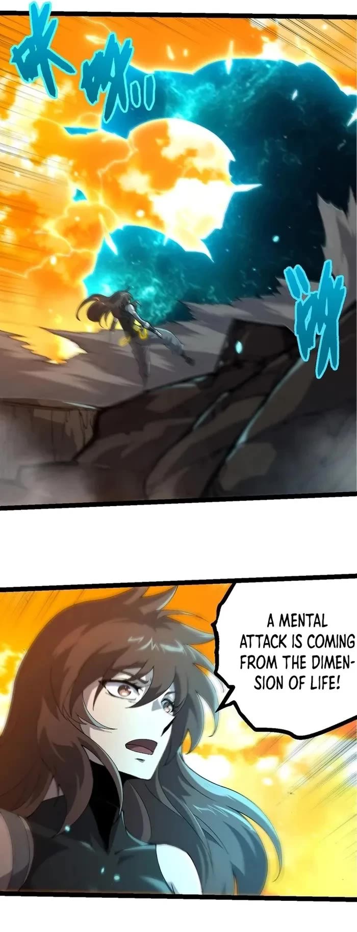 Evolution Begins With A Big Tree chapter 388 page 21