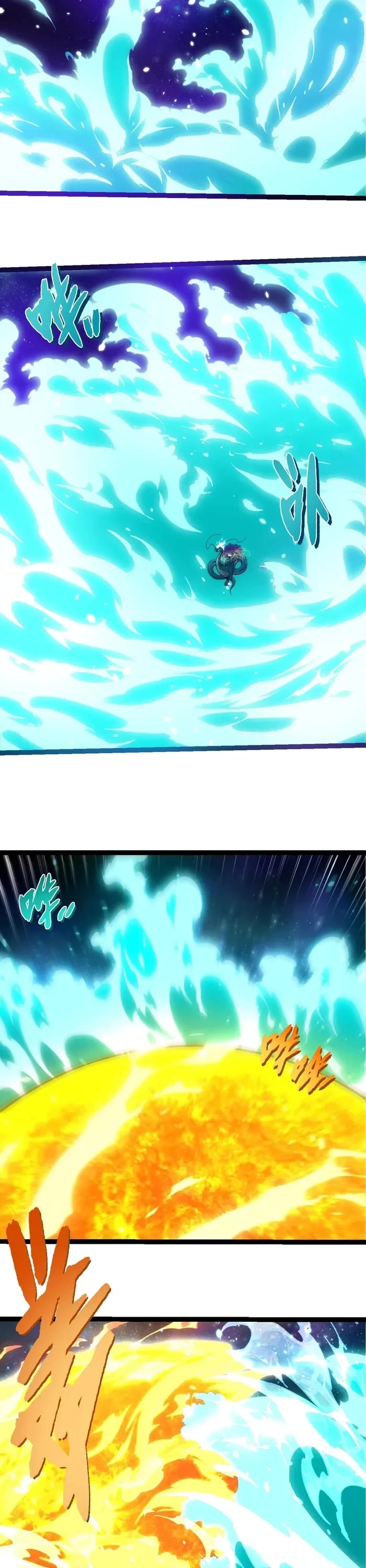 Evolution Begins With A Big Tree chapter 388 page 3