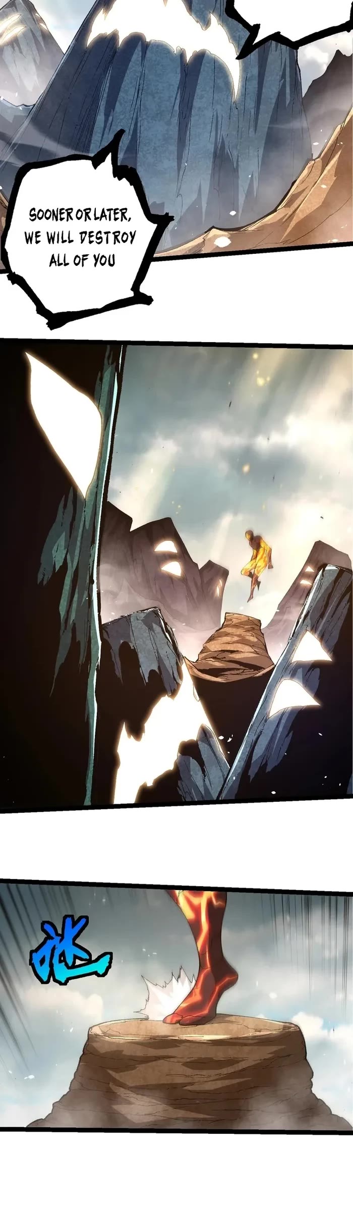 Evolution Begins With A Big Tree chapter 389 page 15