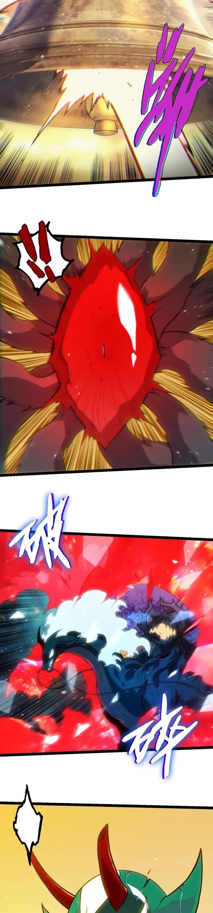 Evolution Begins With A Big Tree chapter 390 page 6